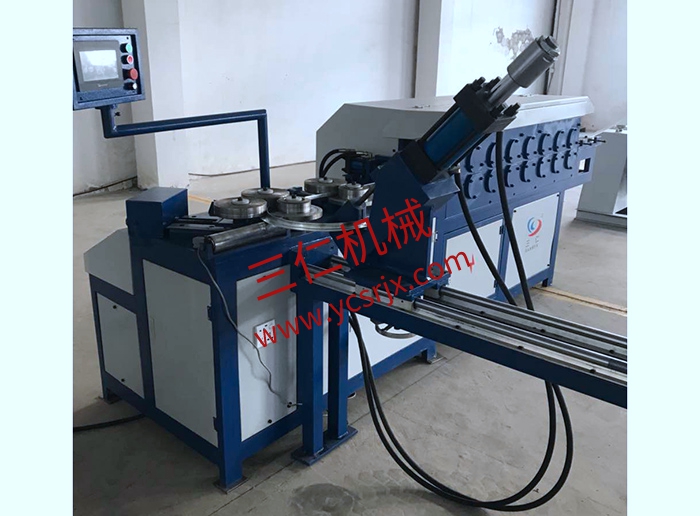 Automatic punching machine for steel strip flange